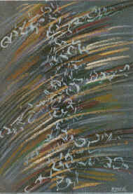 opere 6.jpg (9752 byte)